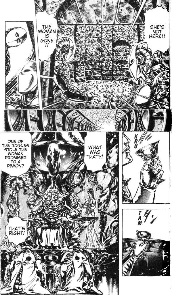 Fist of the North Star Chapter 167 page 4 - Chapter 167: Rasetsu of the Darkness!