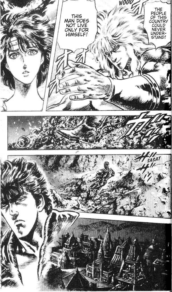 Fist of the North Star Chapter 168 page 12 - Chapter 168: Demon Hunting - Prologue