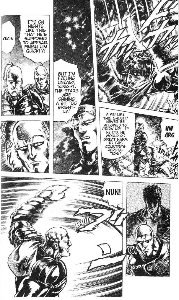 Fist of the North Star Chapter 168 page 15 - Chapter 168: Demon Hunting - Prologue