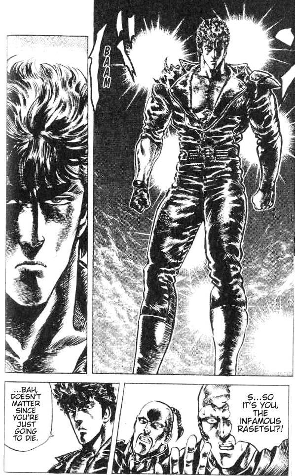 Fist of the North Star Chapter 168 page 17 - Chapter 168: Demon Hunting - Prologue