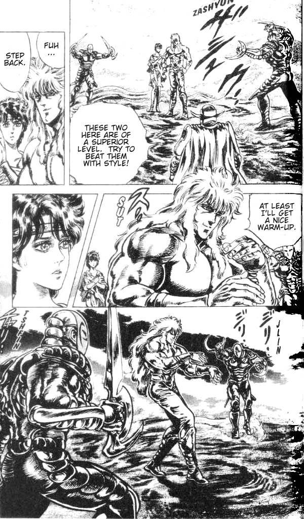 Fist of the North Star Chapter 168 page 4 - Chapter 168: Demon Hunting - Prologue