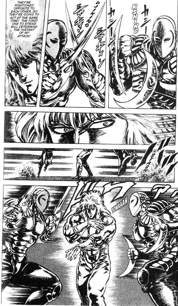 Fist of the North Star Chapter 168 page 5 - Chapter 168: Demon Hunting - Prologue