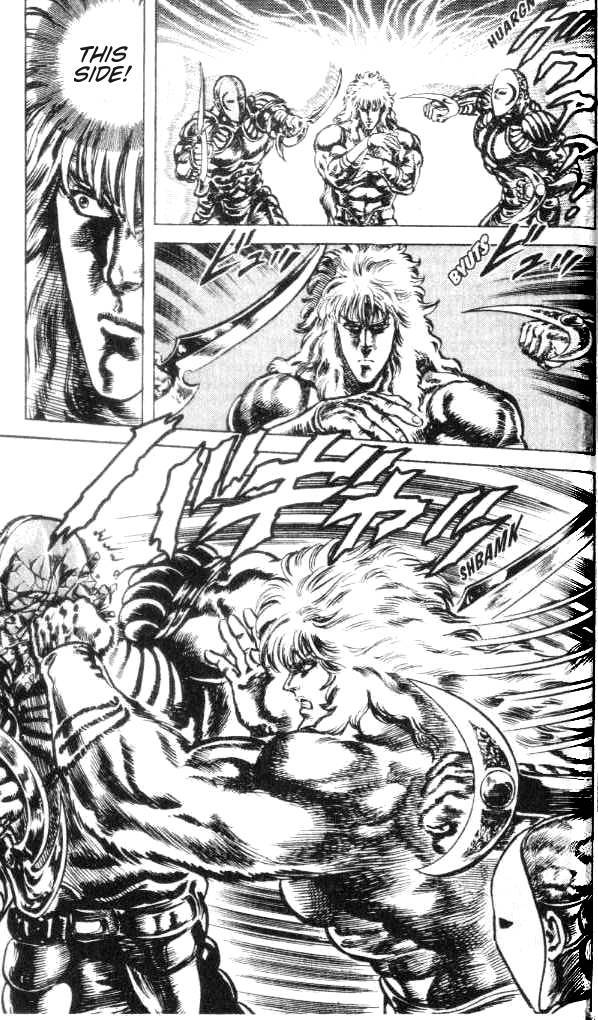 Fist of the North Star Chapter 168 page 6 - Chapter 168: Demon Hunting - Prologue
