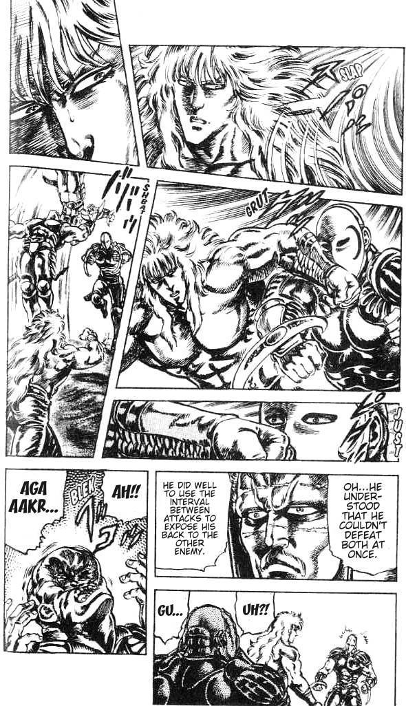 Fist of the North Star Chapter 168 page 7 - Chapter 168: Demon Hunting - Prologue