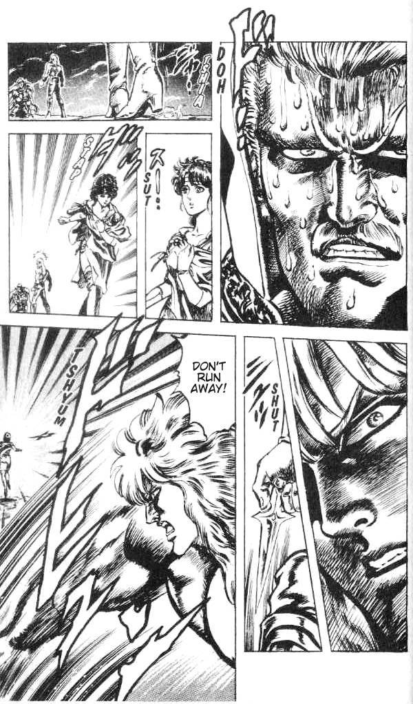 Fist of the North Star Chapter 169 page 17 - Chapter 169: The Most Sinister Fist