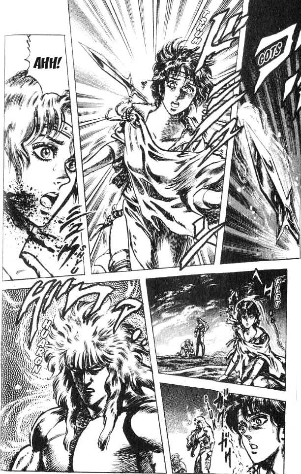 Fist of the North Star Chapter 169 page 18 - Chapter 169: The Most Sinister Fist