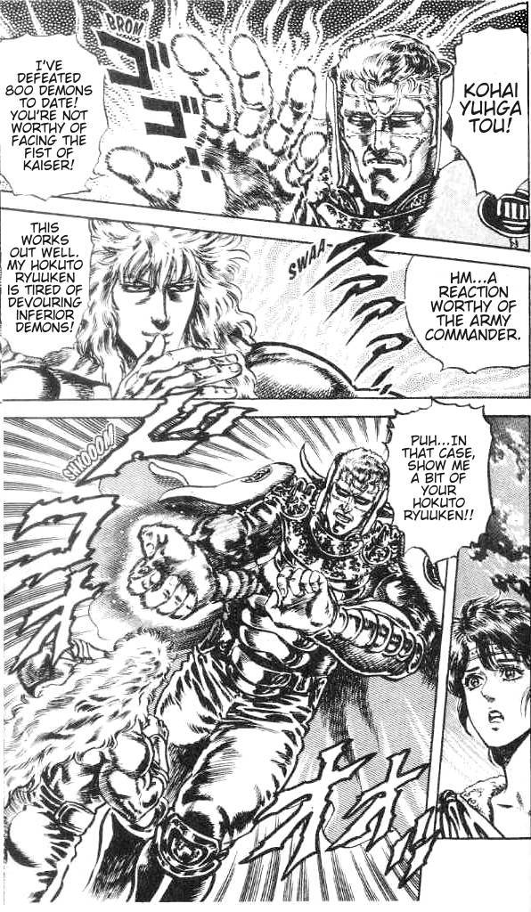 Fist of the North Star Chapter 169 page 7 - Chapter 169: The Most Sinister Fist