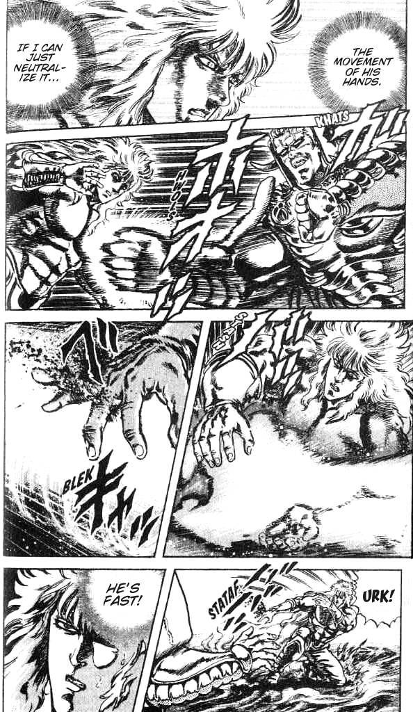Fist of the North Star Chapter 169 page 8 - Chapter 169: The Most Sinister Fist
