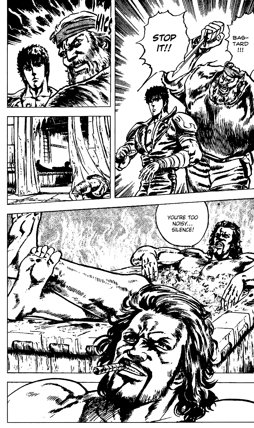 Fist of the North Star Chapter 17 page 11 - Chapter 17: Country's Child