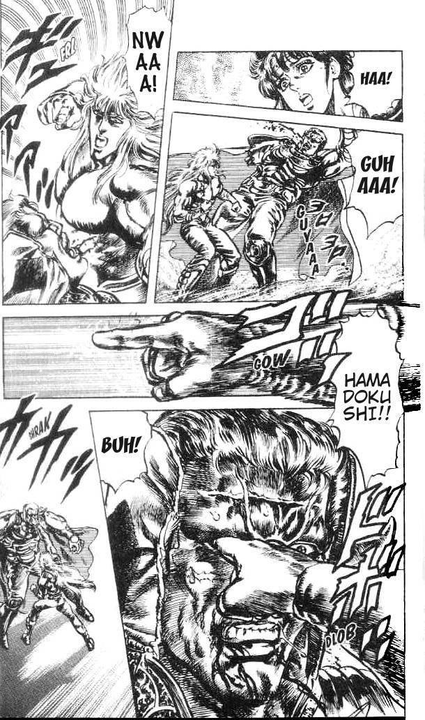 Fist of the North Star Chapter 170 page 12 - Chapter 170: Ambition at Its Peak!