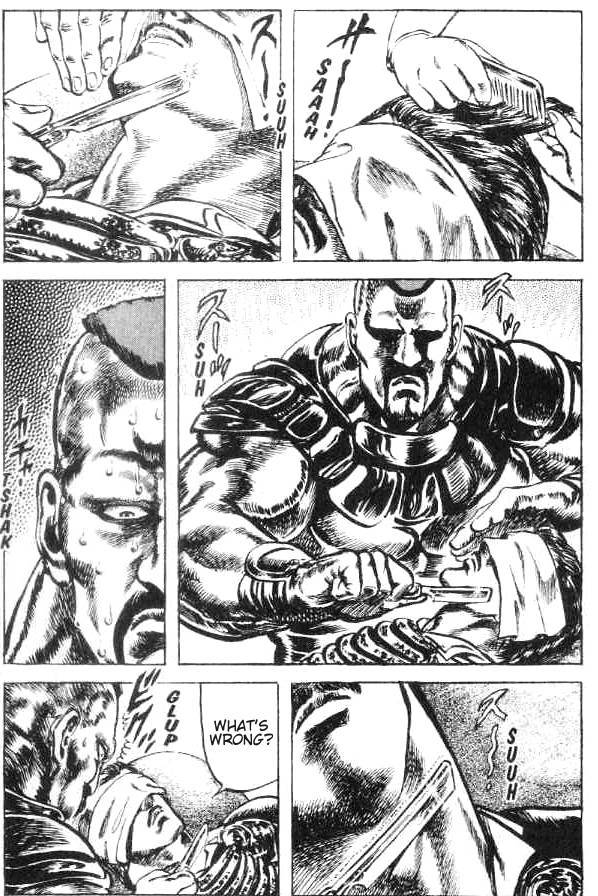 Fist of the North Star Chapter 170 page 18 - Chapter 170: Ambition at Its Peak!