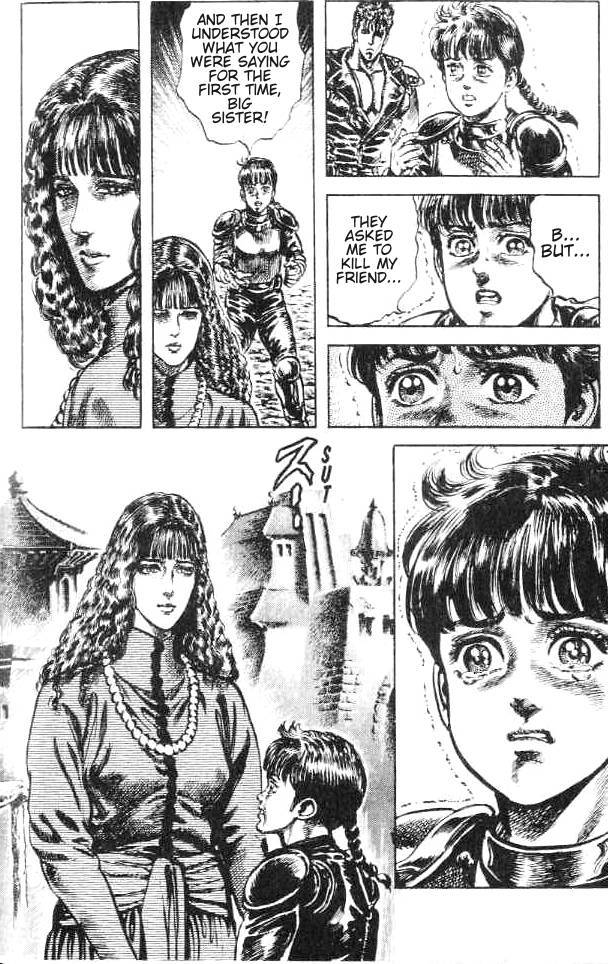 Fist of the North Star Chapter 170 page 3 - Chapter 170: Ambition at Its Peak!