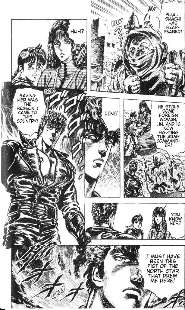 Fist of the North Star Chapter 170 page 5 - Chapter 170: Ambition at Its Peak!