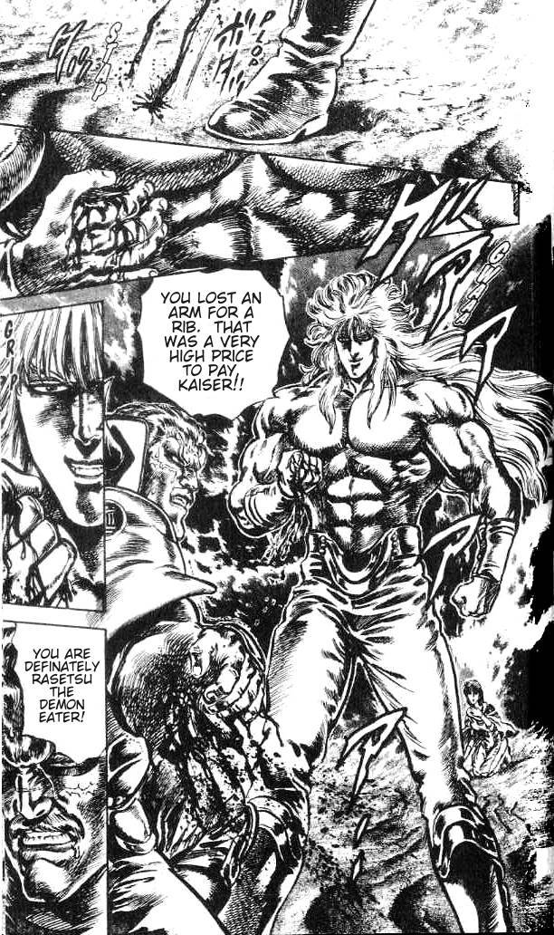Fist of the North Star Chapter 170 page 6 - Chapter 170: Ambition at Its Peak!