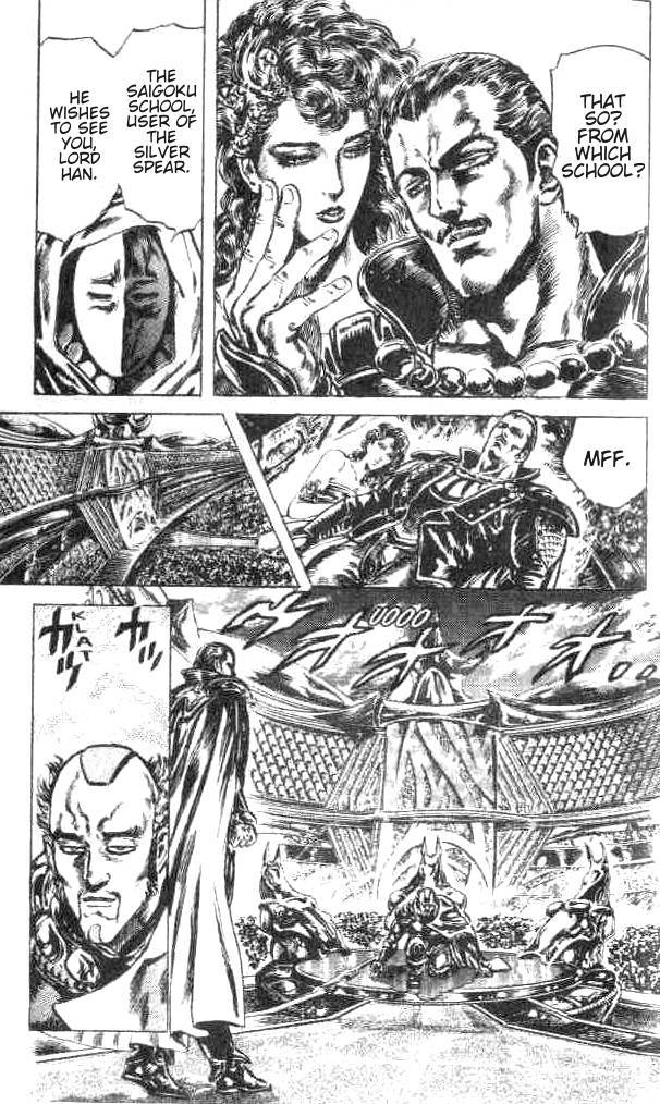 Fist of the North Star Chapter 171 page 11 - Chapter 171: The Reign of the Magic Fist!
