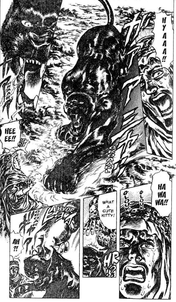 Fist of the North Star Chapter 171 page 3 - Chapter 171: The Reign of the Magic Fist!