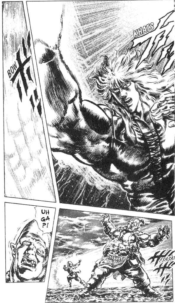 Fist of the North Star Chapter 171 page 6 - Chapter 171: The Reign of the Magic Fist!