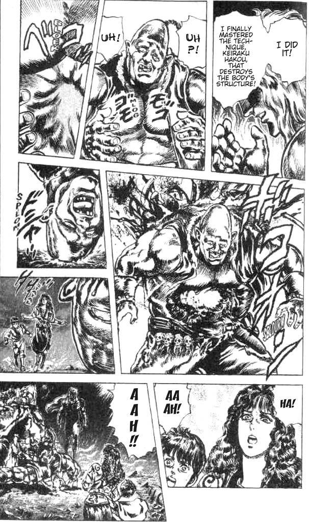 Fist of the North Star Chapter 171 page 7 - Chapter 171: The Reign of the Magic Fist!