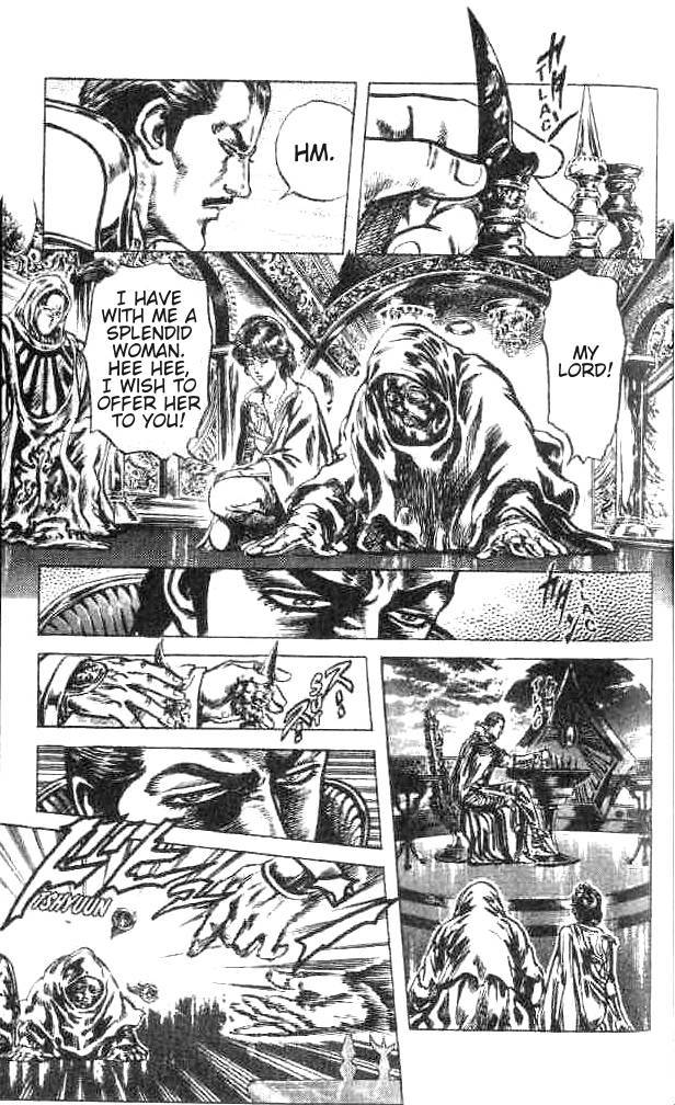 Fist of the North Star Chapter 172 page 13 - Chapter 172: The Voice That Calls From Far Away!