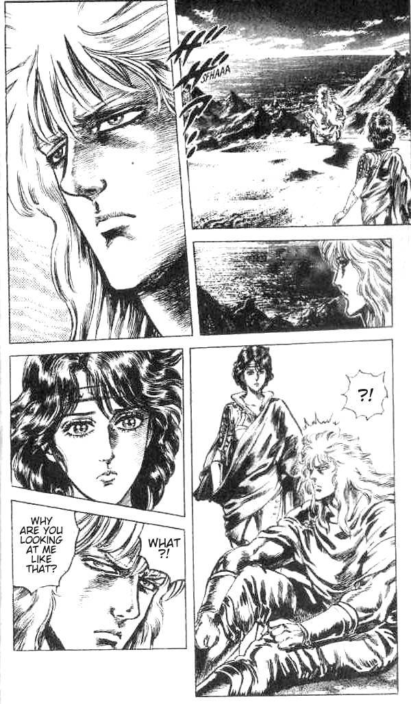 Fist of the North Star Chapter 172 page 4 - Chapter 172: The Voice That Calls From Far Away!