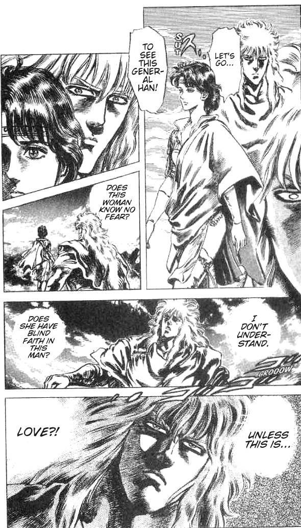 Fist of the North Star Chapter 172 page 6 - Chapter 172: The Voice That Calls From Far Away!
