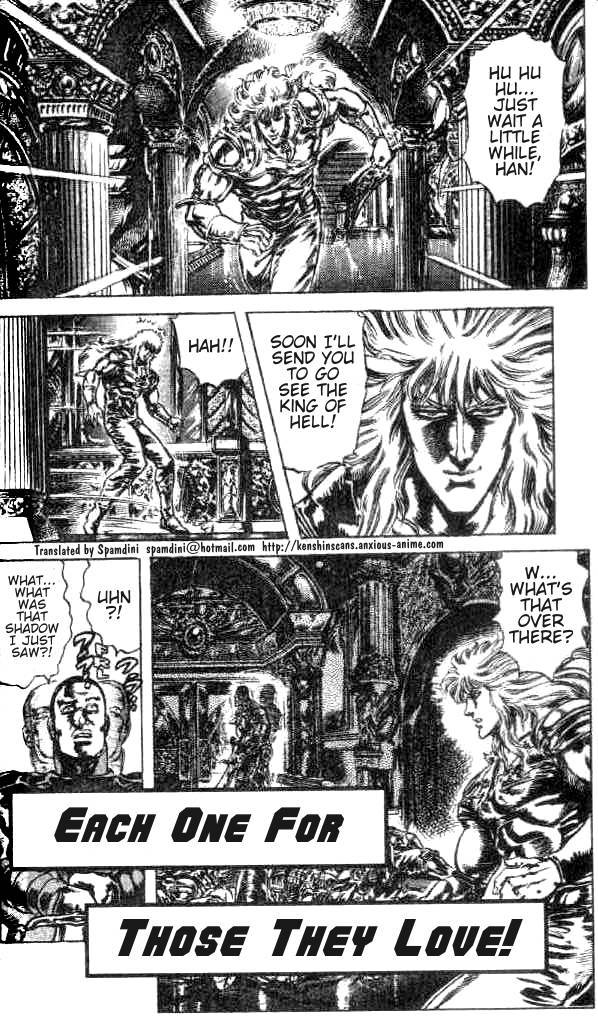 Fist of the North Star Chapter 173 page 1 - Chapter 173: Each One For Those They Love!