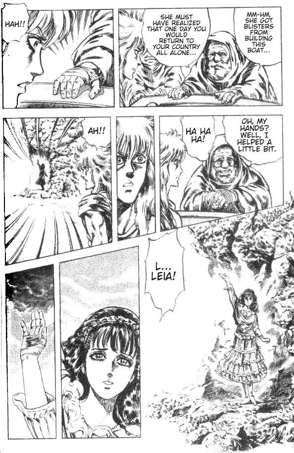 Fist of the North Star Chapter 173 page 11 - Chapter 173: Each One For Those They Love!