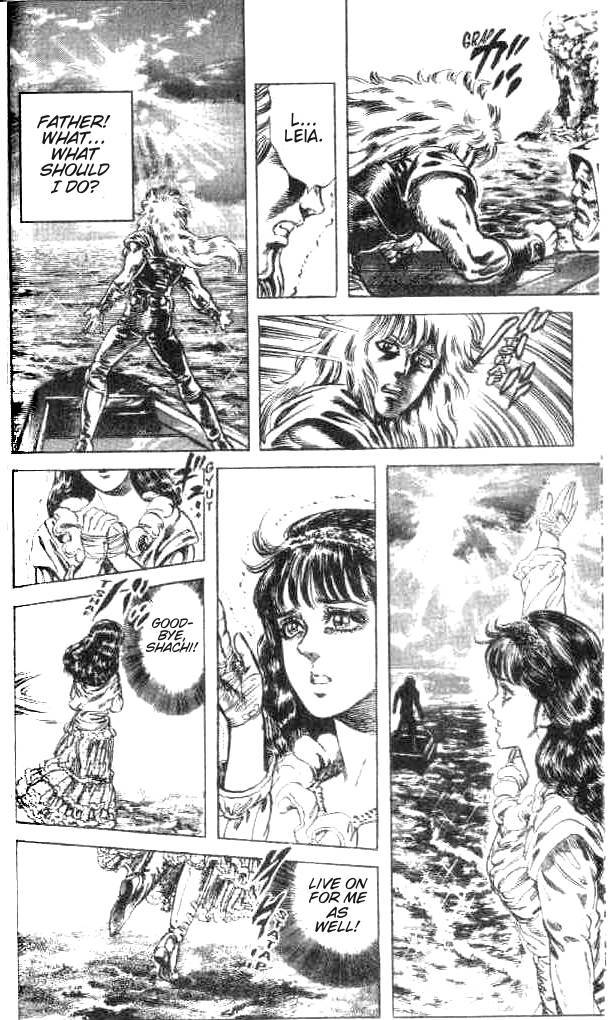 Fist of the North Star Chapter 173 page 13 - Chapter 173: Each One For Those They Love!