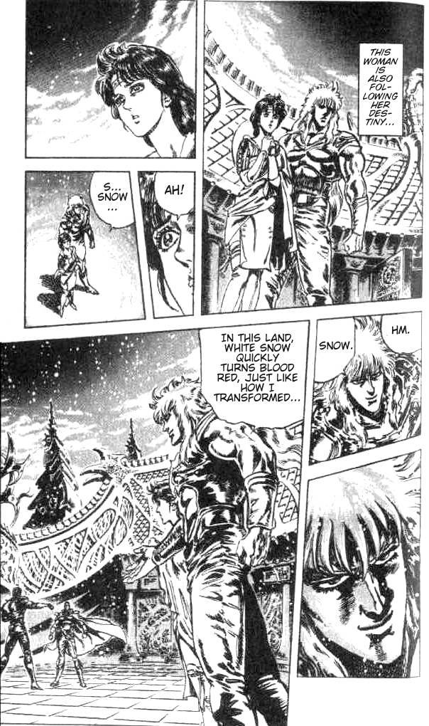 Fist of the North Star Chapter 173 page 16 - Chapter 173: Each One For Those They Love!