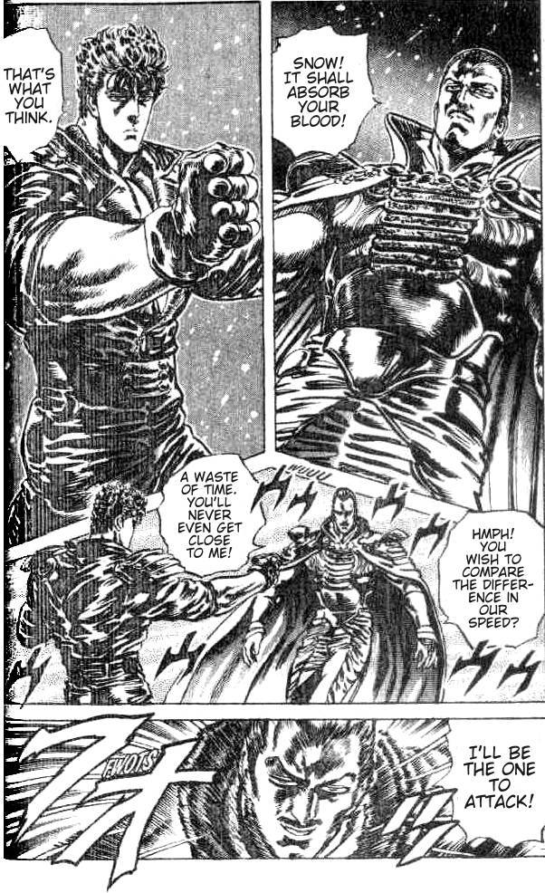 Fist of the North Star Chapter 173 page 17 - Chapter 173: Each One For Those They Love!