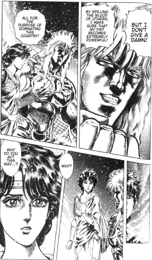 Fist of the North Star Chapter 174 page 5 - Chapter 174: The Legend of Destiny!