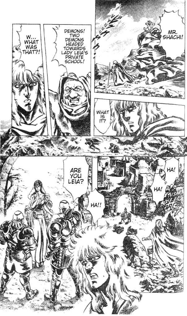 Fist of the North Star Chapter 174 page 7 - Chapter 174: The Legend of Destiny!