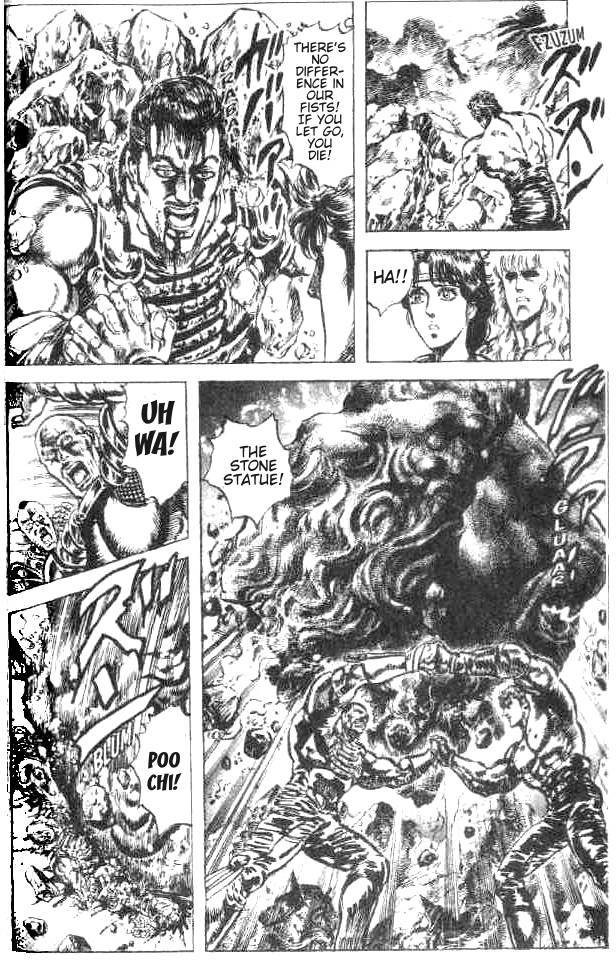 Fist of the North Star Chapter 175 page 18 - Chapter 175: The Successor to the Legend!