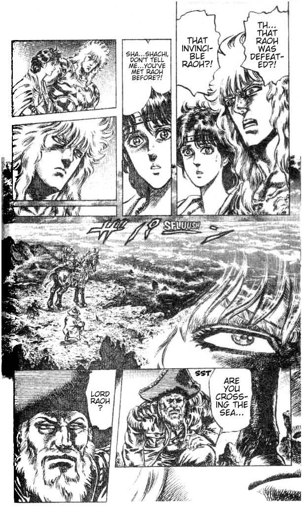 Fist of the North Star Chapter 175 page 6 - Chapter 175: The Successor to the Legend!
