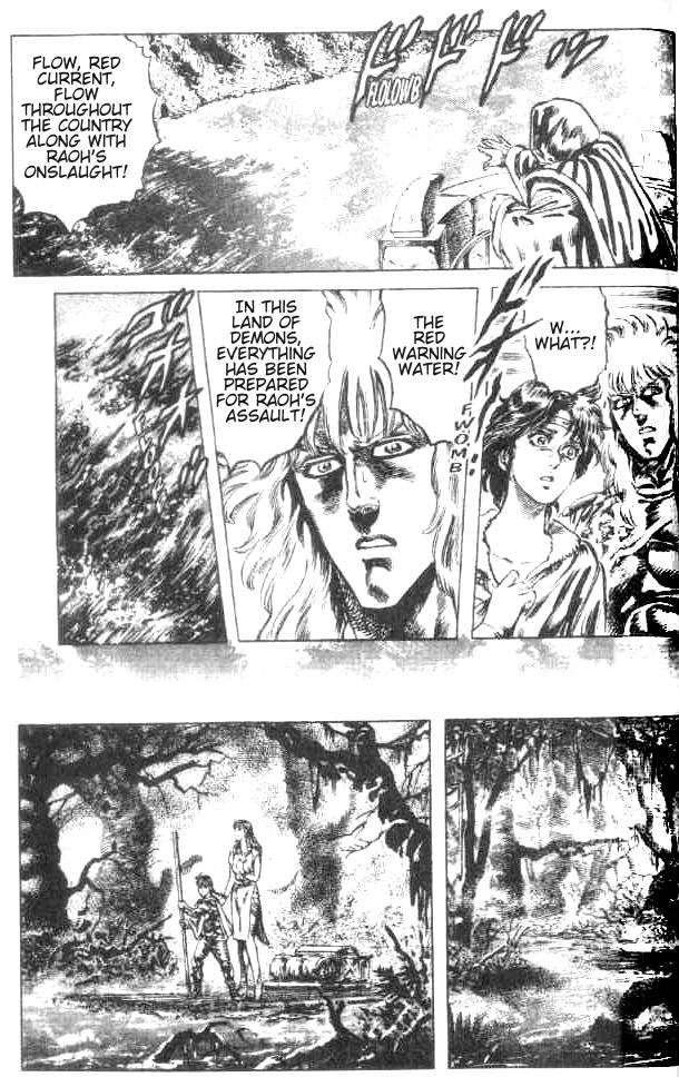 Fist of the North Star Chapter 176 page 10 - Chapter 176: The Legend of Raoh Continues!