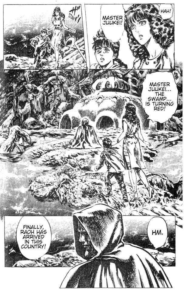 Fist of the North Star Chapter 176 page 11 - Chapter 176: The Legend of Raoh Continues!