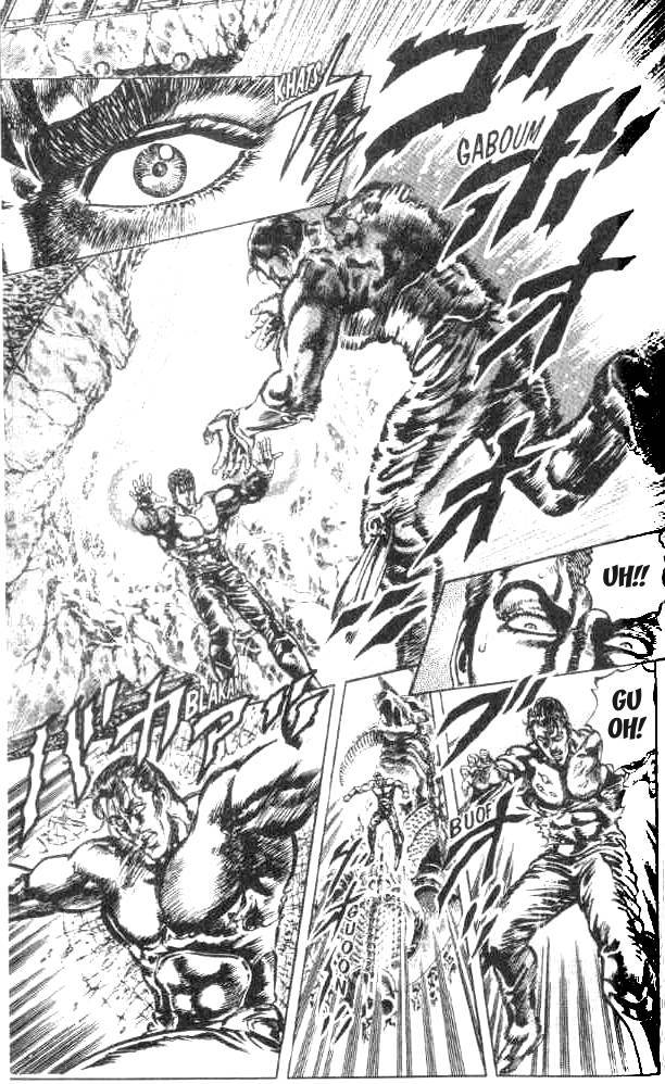 Fist of the North Star Chapter 176 page 4 - Chapter 176: The Legend of Raoh Continues!