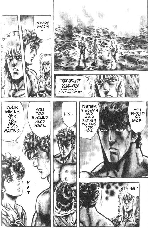 Fist of the North Star Chapter 177 page 20 - Chapter 177: A Destiny in Flames!