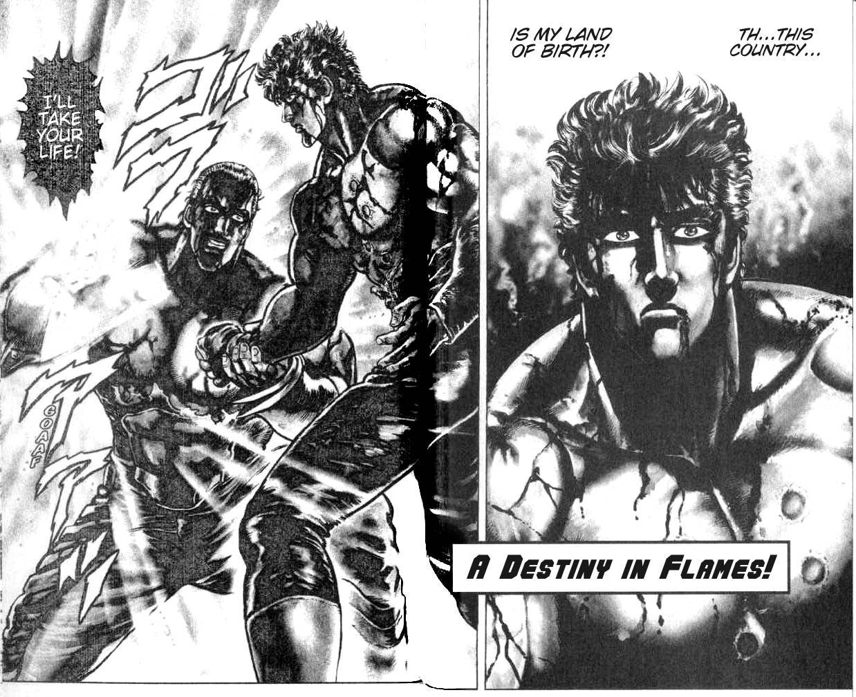 Fist of the North Star Chapter 177 page 3 - Chapter 177: A Destiny in Flames!