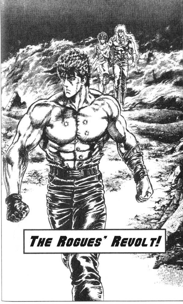 Fist of the North Star Chapter 178 page 3 - Chapter 178: The Rogues Revolt!