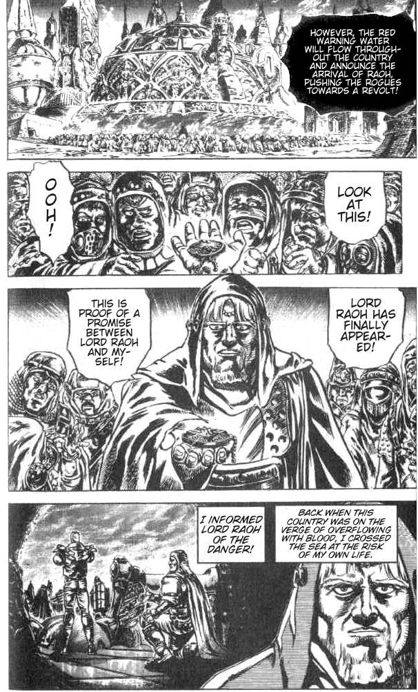 Fist of the North Star Chapter 178 page 5 - Chapter 178: The Rogues Revolt!