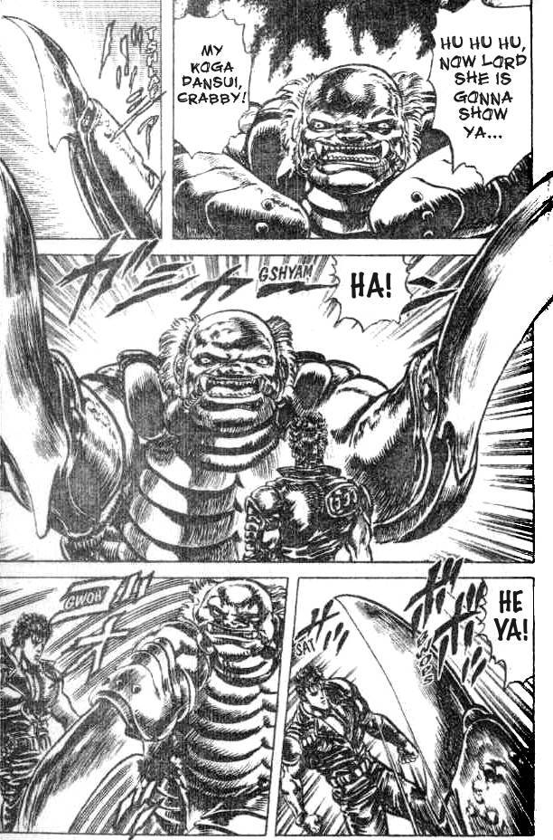 Fist of the North Star Chapter 179 page 7 - Chapter 179: Lost Love!