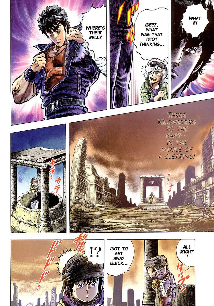 Fist of the North Star Chapter 18 page 16 - Chapter 18: The Village Forsaken by God