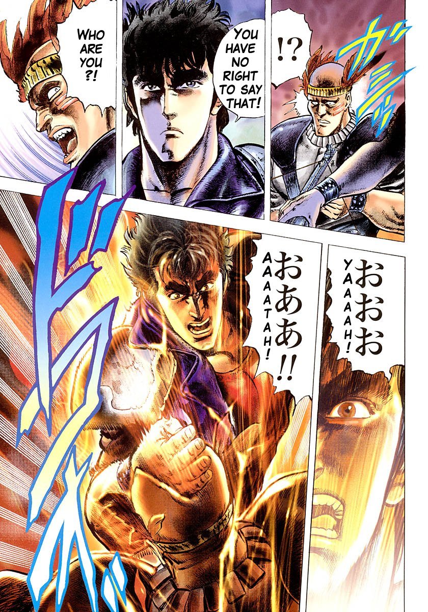 Fist of the North Star Chapter 18 page 19 - Chapter 18: The Village Forsaken by God