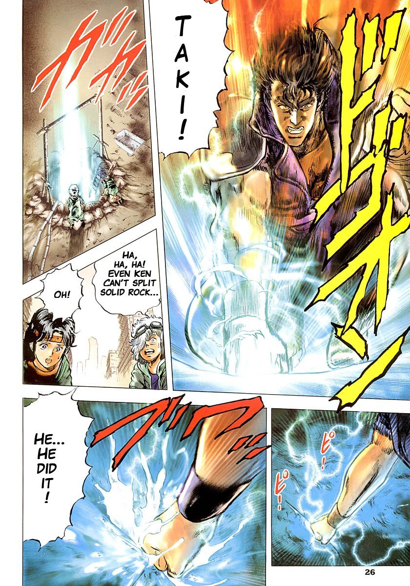 Fist of the North Star Chapter 18 page 24 - Chapter 18: The Village Forsaken by God