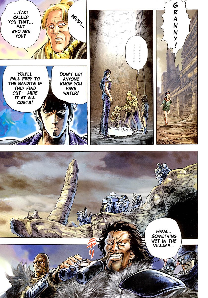 Fist of the North Star Chapter 18 page 25 - Chapter 18: The Village Forsaken by God