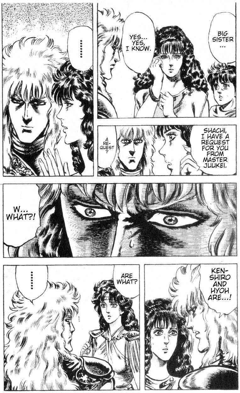 Fist of the North Star Chapter 180 page 12 - Chapter 180: A Wind of Death is Swirling!