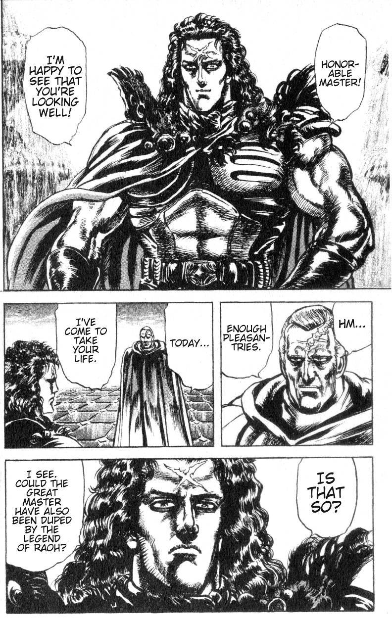 Fist of the North Star Chapter 180 page 14 - Chapter 180: A Wind of Death is Swirling!