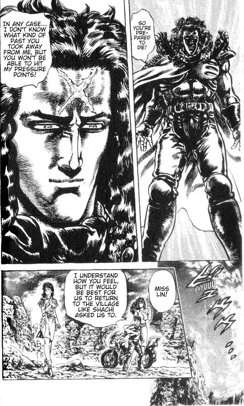 Fist of the North Star Chapter 180 page 16 - Chapter 180: A Wind of Death is Swirling!