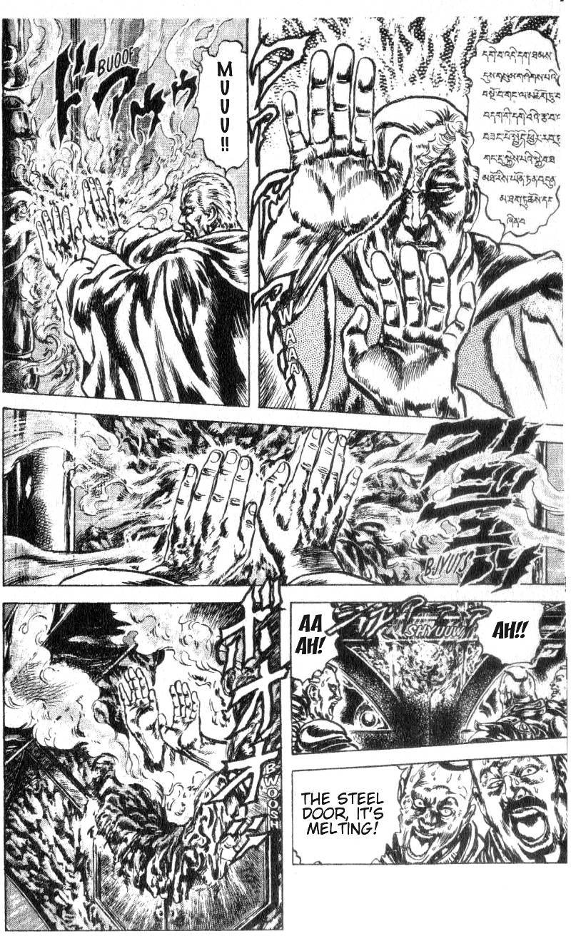 Fist of the North Star Chapter 180 page 8 - Chapter 180: A Wind of Death is Swirling!